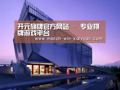 案例展示六(图1)
