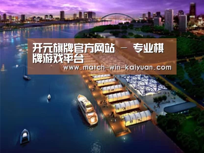 案例展示八(图1)