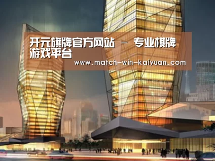 案例展示三(图1)