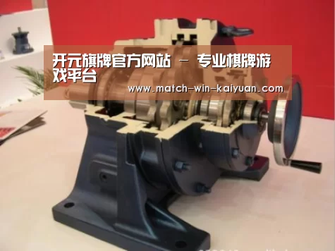 产品名称四(图1) 产品名称四(图1)