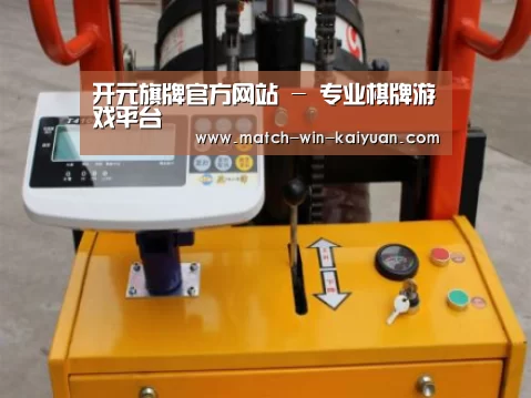 产品名称二(图1)