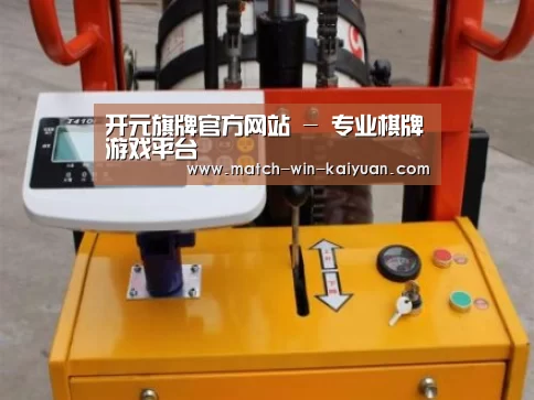 产品名称二
