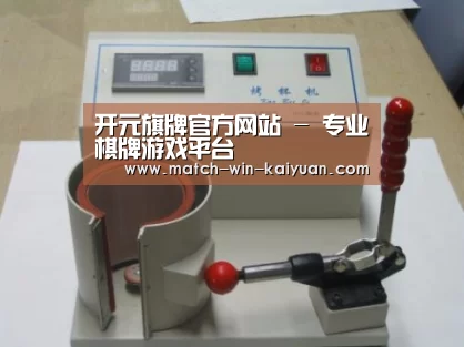 产品名称八