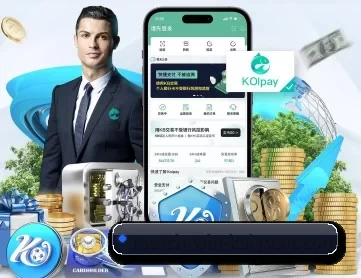开元旗牌官方网站 APP 深度功能